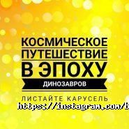 Baby Smile, детский клуб фото