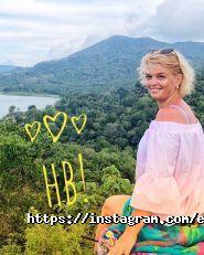 Естет-Тур, туристична агенція фото