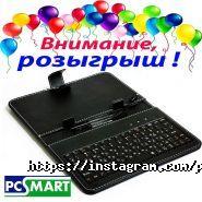 Pcsmart, інтернет-магазин фото