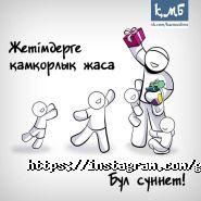 Gsm repair service, сервісний центр фото
