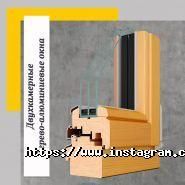 Бурштиновий, житловий комплекс фото