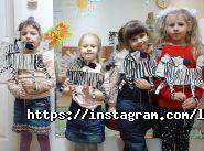Leo Star, центр раннього розвитку фото