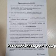 Мереке, прокатная студия национальных костюмов фото