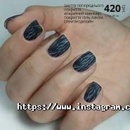 Doglyanuti Ruchenyata, нігтьова студія фото