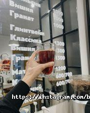 Bloom Coffee Almaty, кофейня фото