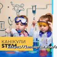 Studentland, мовні курси фото