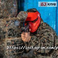 Клуб Б3, пейнтбол, лазертаг, страйкбол фото