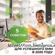 4 limes, агентство онлайн-реклами фото