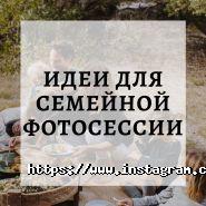 Фотостудія Lavish photographer фото