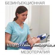 Dr.Mozart, медичний центр пластичної естетичної хірургії,косметології та стоматології фото