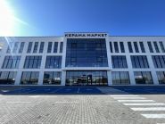 Керама Маркет, магазин-салон плитки та сантехніки фото