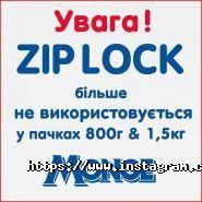 Дистриб'юторська фірма, зоотовари фото