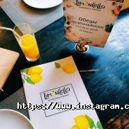 Limoncello, ресторан-піцерія фото