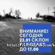 Швейцарія, лижний комплекс фото