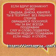 TezPRINT, полиграфический центр фото