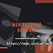 Студія Дениса Давидова, відео, фотозйомка фото