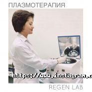 Dr.Mozart, медичний центр пластичної естетичної хірургії,косметології та стоматології фото