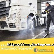 Агрегат-Ресурс, торговая фирма фото