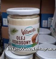 EvroFood, продукти з Європи фото