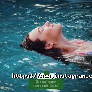 Життя-Київ, медичний центр фото