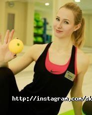 Skv, спорткомплекс фото