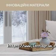 Венето, магазин мебели и товаров для дома фото