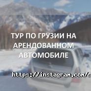 4-you, СТО самообслуживания фото