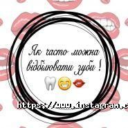 Smile Bar, салон краси фото