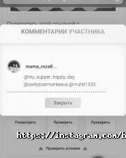 Bruno, ресто-бар фото