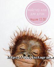 Picasso, художественная студия фото