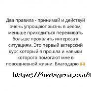 The.Impro, арт-пространство фото