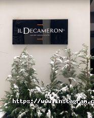 IL Decameron, отельный комплекс фото