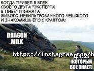 Black Door, паб фото