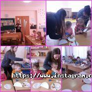 Детское учебное заведение №43 фото