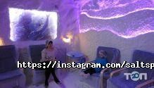 Salt SPA Planet, соляна кімната фото