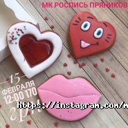 Mamantenok, студія дитячого розвитку фото