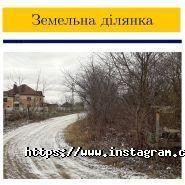 Тандем, агенція нерухомості фото