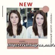 Еліна, навчальний центр фото