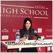 Aequo, юридична компанія фото