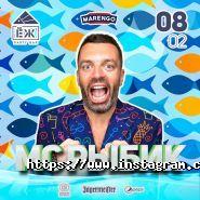 Їжак, нічний клуб фото