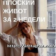 Massage Lab 3D, салон фото