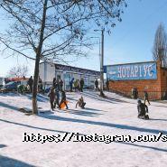 Слобожанська селищна рада фото