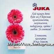 Юкка-Инвест, холодильное оборудование фото