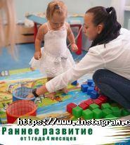 Камінці, клуб для дітей і дорослих фото