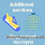 Laundry, хімчистка фото