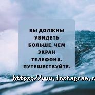 Van der Tour, туристична компанія фото