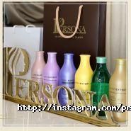 Persona, салон краси фото