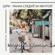 Tui, туристичне агентство фото