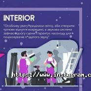 Хвильовий, коктейль-бар фото