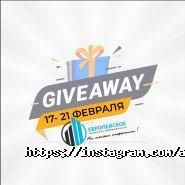Европейське, агентство нерухомості фото